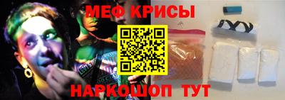 героин Ликино-Дулёво