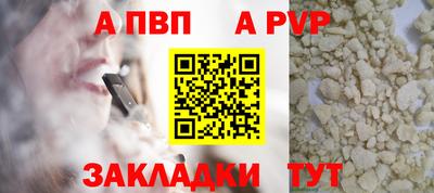 героин Ликино-Дулёво