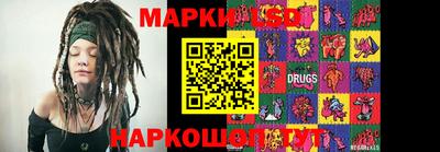 кокаин премиум Ливны