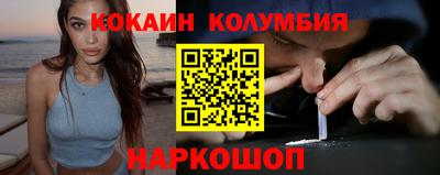 героин Ликино-Дулёво