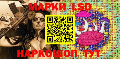 кокаин премиум Ливны