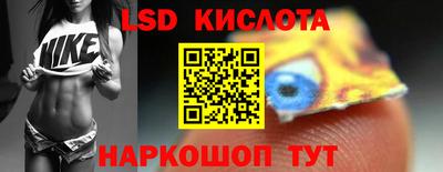 кокаин премиум Ливны