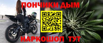 стаф Малгобек