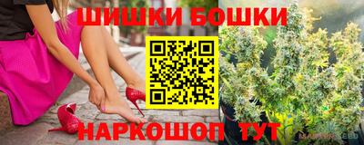 марки lsd Лесосибирск