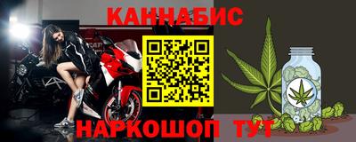 кокаин премиум Ливны
