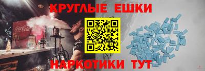 кокаин премиум Ливны