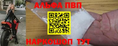 героин Ликино-Дулёво