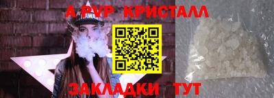 героин Ликино-Дулёво