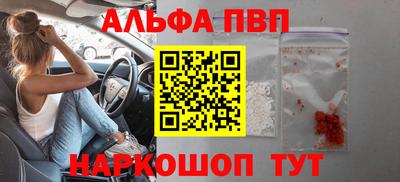 героин Ликино-Дулёво