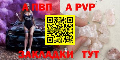 героин Ликино-Дулёво