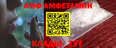 стаф Малгобек