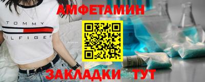 марки lsd Лесосибирск