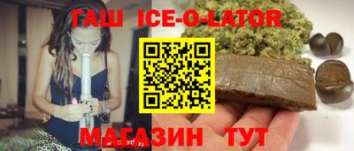 марки lsd Лесосибирск