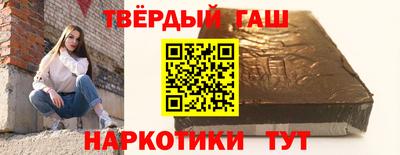 стаф Малгобек