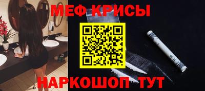 марки lsd Лесосибирск