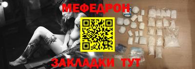 каннабис Малоярославец
